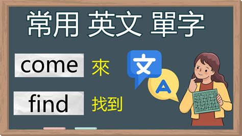 大門 英文|大門的英文單字，大門的英文是什麽